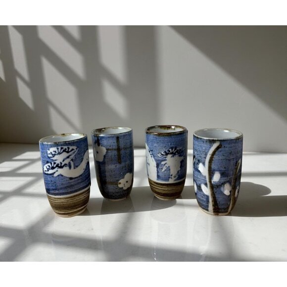 4 Vintage Japanese Ceramic Cups – Tea Tumblers – Mid Century Modern Drinkware – - Picture 1 of 4
